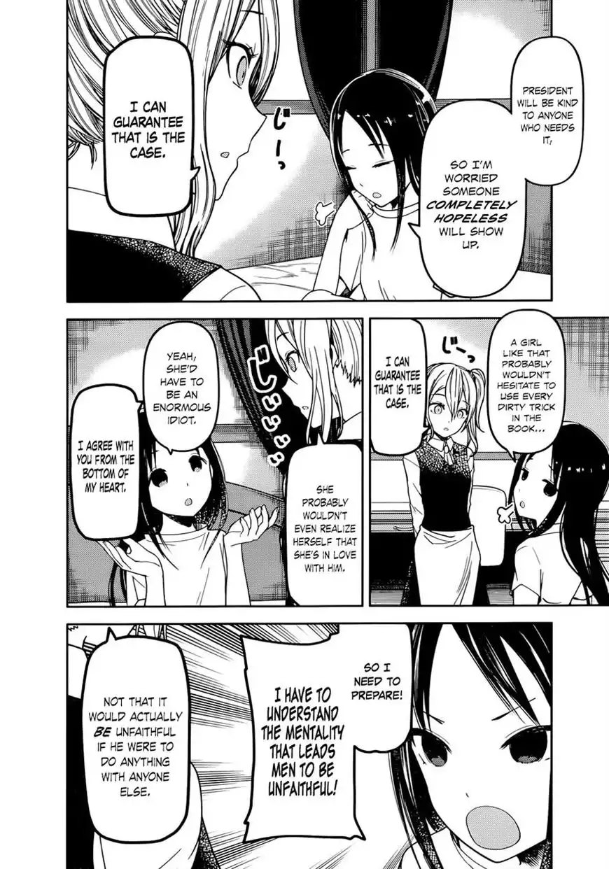 Kaguya-sama wa Kokurasetai - Tensai-tachi no Renai Zunousen Chapter 71 2